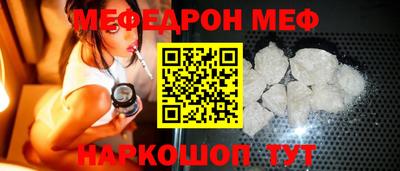 mdpv Гатчина