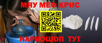 mdpv Гатчина