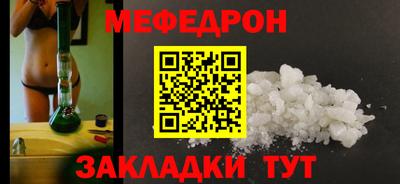 mdpv Гатчина