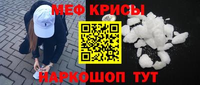 mdpv Гатчина