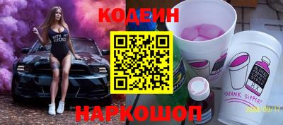 mdpv Гатчина