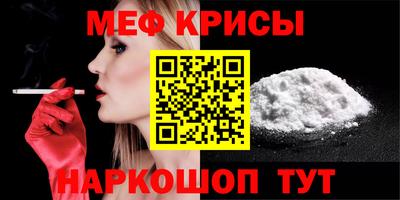 mdpv Гатчина