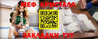 гашишное масло Гай
