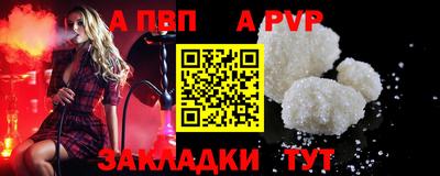 гашишное масло Гай