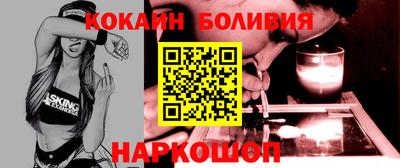 гашишное масло Гай