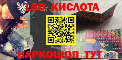 гашишное масло Гай