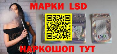 соль курить ск Азнакаево