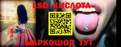 mdpv Гатчина