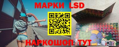 кокаин перу Гагарин