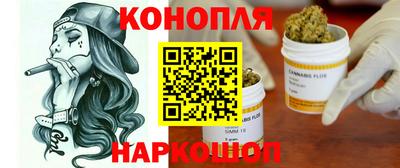 кокаин перу Гагарин