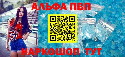 гашишное масло Гай