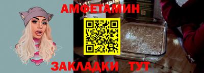 кокаин перу Гагарин