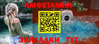 кокаин перу Гагарин