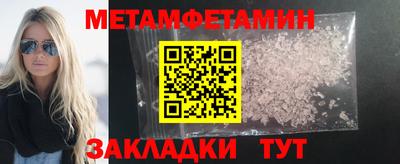 кокаин перу Гагарин