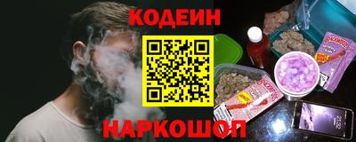 кокаин перу Гагарин