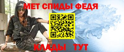 кокаин перу Гагарин