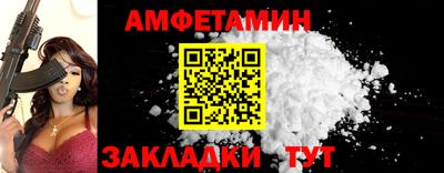 кокаин перу Гагарин