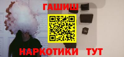 mdpv Гатчина