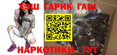 кокаин перу Гагарин