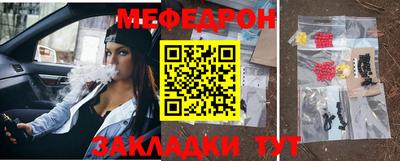 соль курить ск Азнакаево