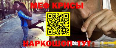 mdpv Гатчина